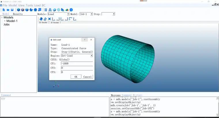 如何用命令行验证abaqus许可证是否激活？